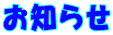 m点 