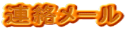A[