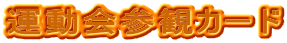 ^QσJ[h