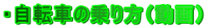 E]Ԃ̏ij