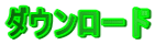_E[h