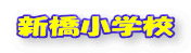 VwZ