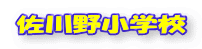쏬wZ